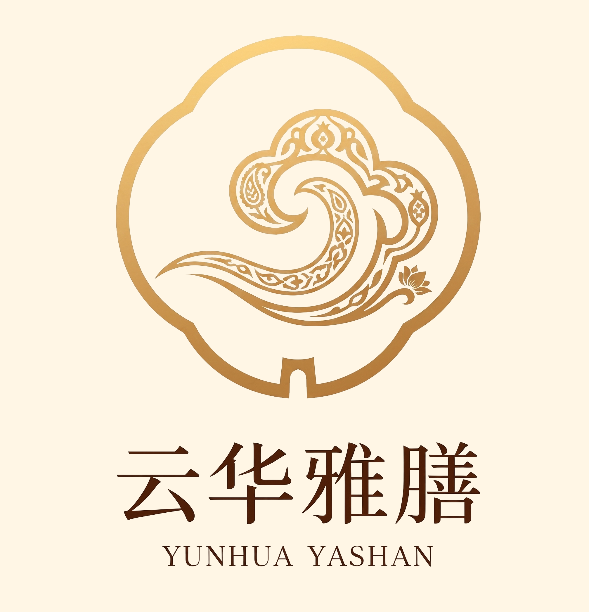 肌理版
